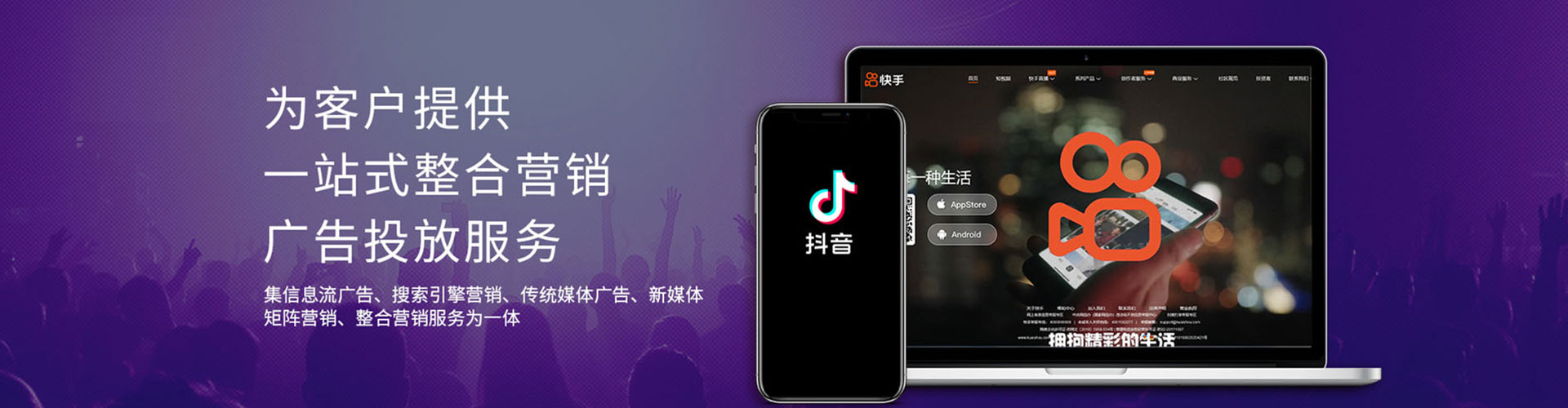 巫溪百度开户高返点